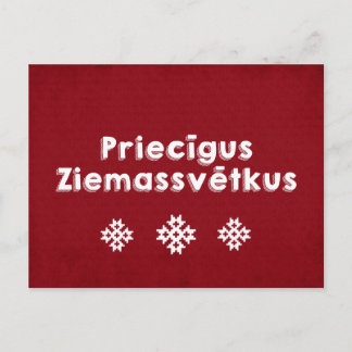 Priecīgus Ziemassvētkus Feliz Navidad Letón