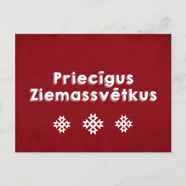 Priecīgus Ziemassvētkus Feliz Navidad Letón (Anverso)