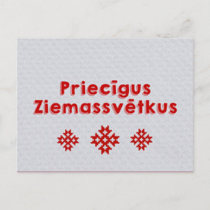Priecīgus Ziemassvētkus Feliz Navidad Letón