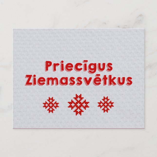 Priecīgus Ziemassvētkus Feliz Navidad Letón (Anverso)