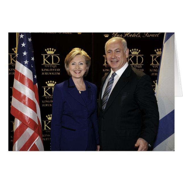 Primer Ministro Netanyahu con Hillary Clinton (Anverso (Horizontal))