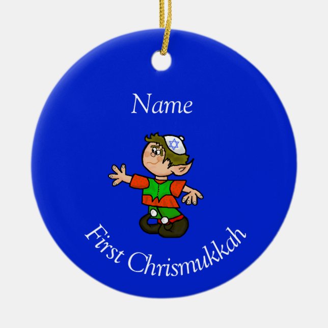 Primer ornamento chrismukkah del niño -nombre del  (Frente)