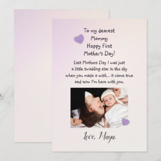 Primera tarjeta de Personalizado de Día de la Madr