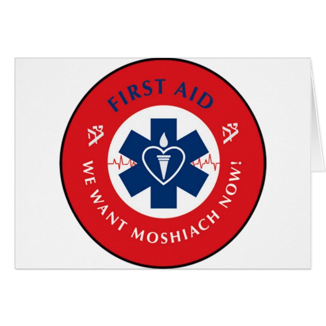 Primeros auxilios (Anverso (Horizontal))