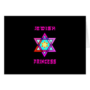Princesa judía