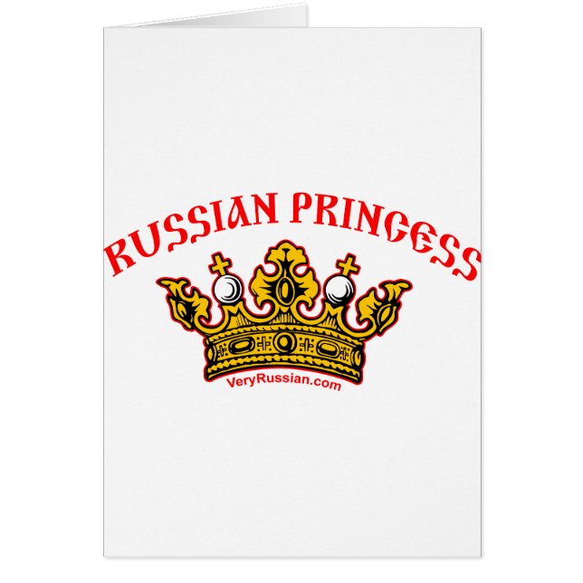Princesa rusa (Frente)