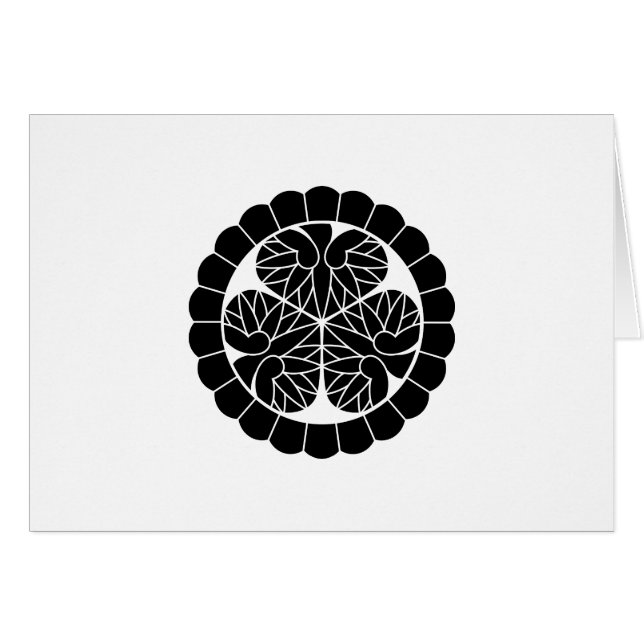 Princess SUE (Anverso (Horizontal))