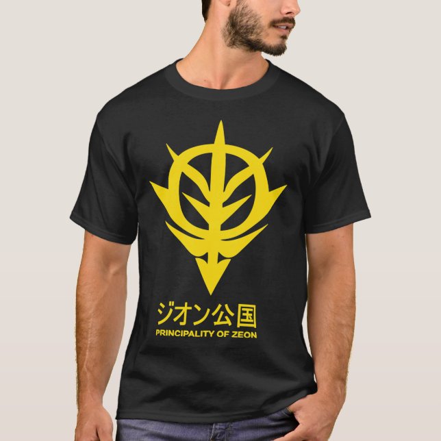 Principado de Zeon - logotipo de Gundam camiseta c (Anverso)