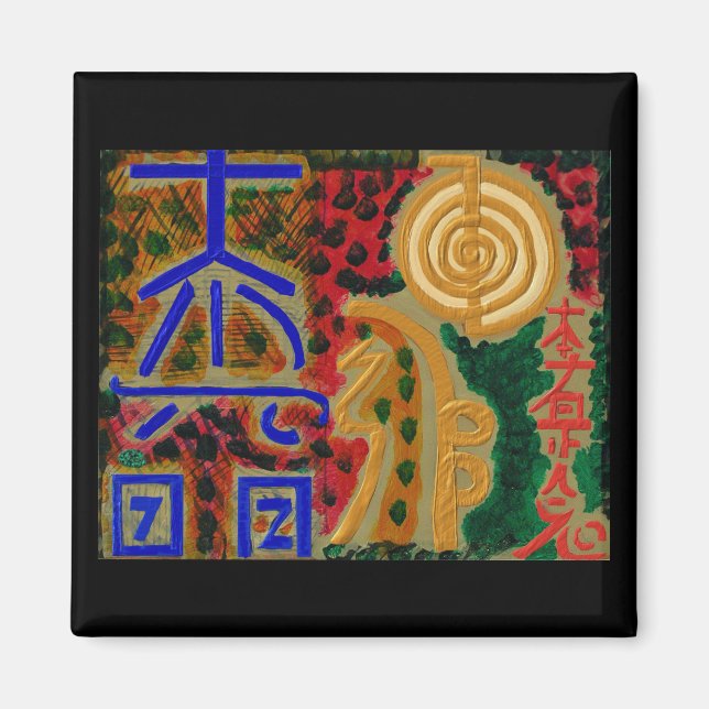 Principales símbolos de curación de Reiki imanes m (Frente)