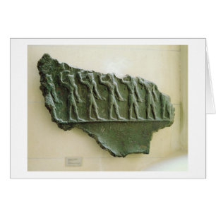 Procesión de los guerreros de Elamite, Susa, Irá