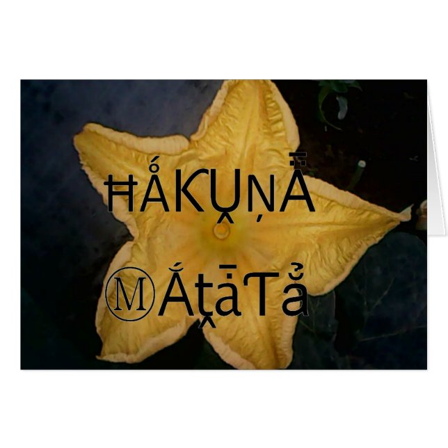 Producto personalizar (Anverso (Horizontal))