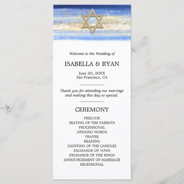 Programa Ceremonia de Bar Mitzvah de Blue Gold David Star (Anverso)