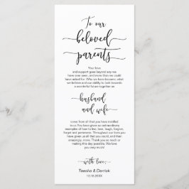 Programa Configuración del lugar de la cena, letra negra, t