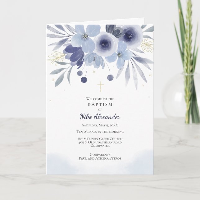 Programa de bautismo de iglesia ortodoxa griega ni (Anverso)