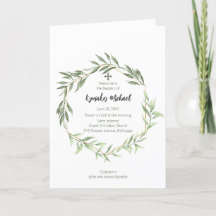 Programa de bautismo de la Iglesia Ortodoxa Griega