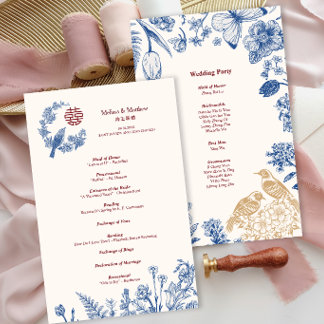 Programa de Boda Chino Floral de Urraca Elegante