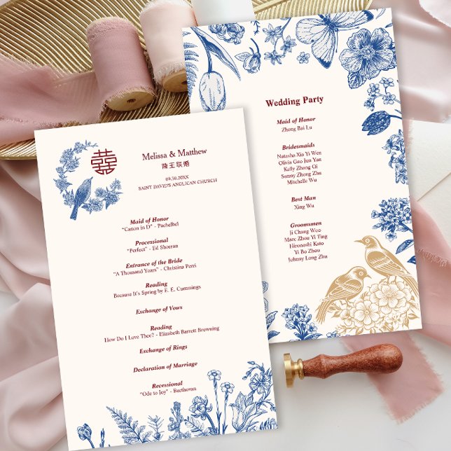 Programa de Boda Chino Floral de Urraca Elegante (Elegant Magpie Floral Chinese Wedding Program)