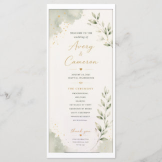 Programa de Boda con Nubes y Hojas