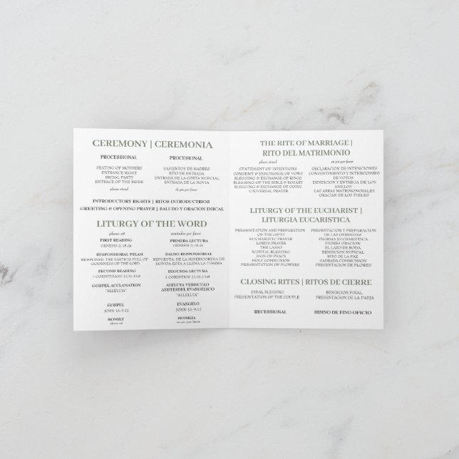Programa de Bodas Masivas Católicas Bilingües, Ver (Interior)