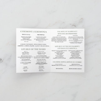 Programa de Bodas Masivas Católicas Bilingües, Ver