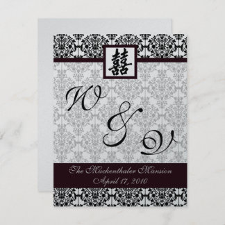 Programa de doble felicidad de Damasco 1