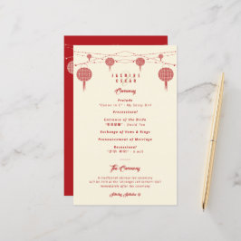 Programa de matrimonio chino con doble honestidad