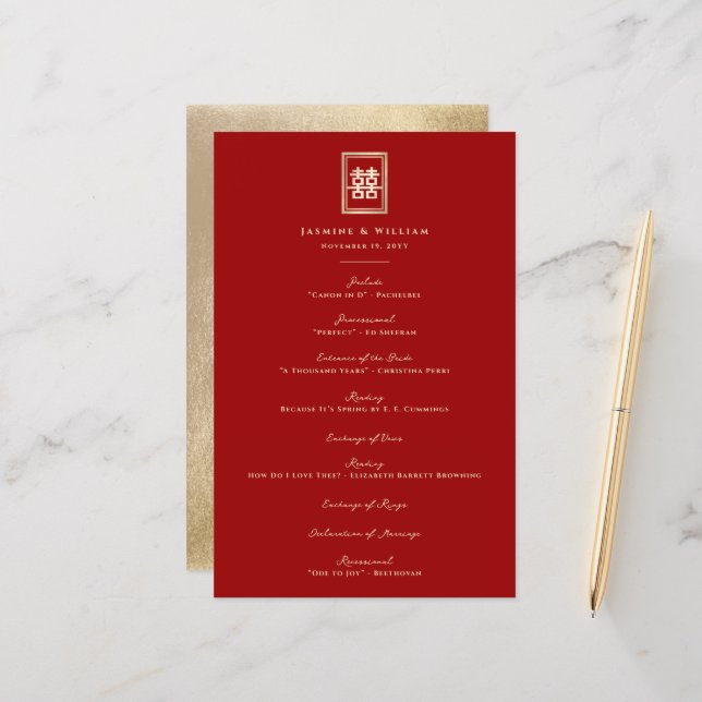 Programa de matrimonio chino Rectangle Double Happ (Anverso/Reverso In Situ)