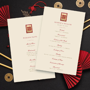 Programa de matrimonio chino Rectangle Double Happ