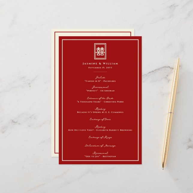 Programa de matrimonio chino Rectangle Double Happ (Anverso/Reverso In Situ)