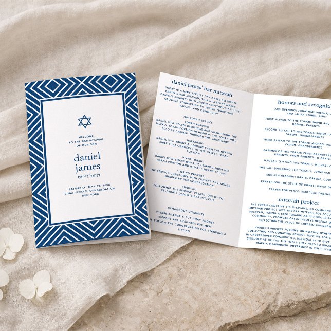 Programa de papel plegado Mitzvah moderno, azul ma (Subido por el creador)