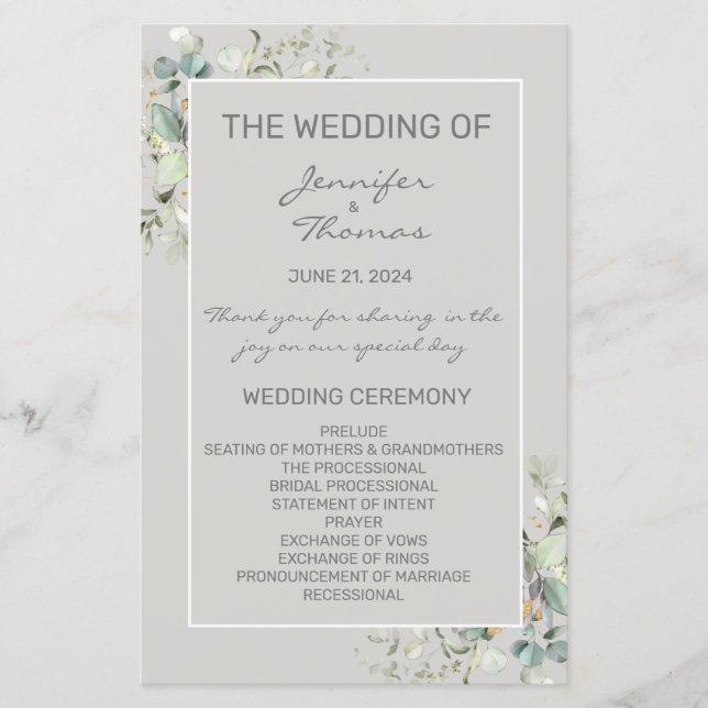 Programa de ventiladores de color y hojas verdes (Anverso)