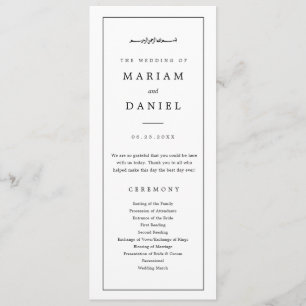 Programa Elegante Boda Islámica Minimalista en Blanco y Neg