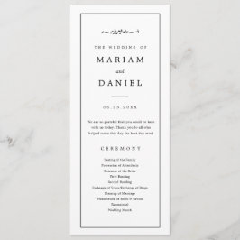 Programa Elegante Boda islámico Minimalista negro y blanco