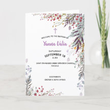 Programa griego del bautismo de la iglesia