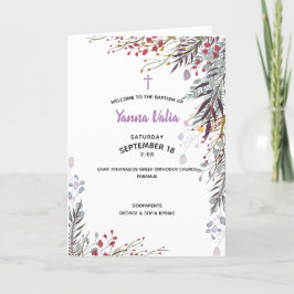 Programa griego del bautismo de la iglesia