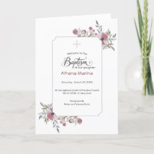 Programa griego del bautismo de la iglesia