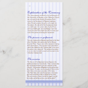 Programa griego del bautismo de la iglesia