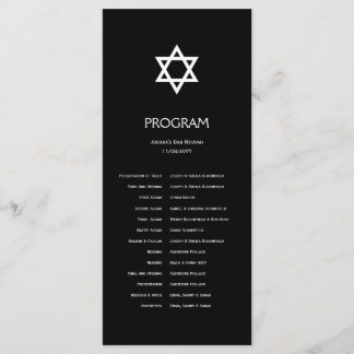 Programa Shining Star Bar/Bat Mitzvah