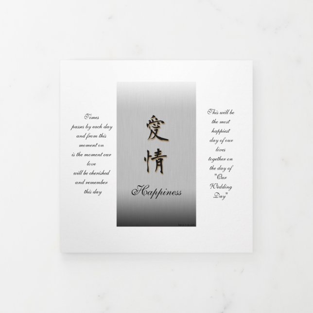 Programa triple de 5" x 7" (Foto de portada)