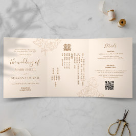 Programa Tríptico Elegante bilingüe chino invitado a la boda tripart