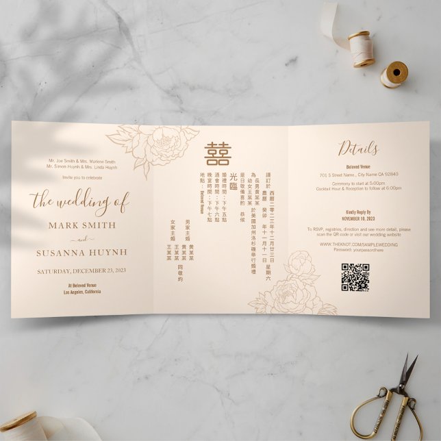 Programa Tríptico Elegante bilingüe chino invitado a la boda tripart (Subido por el creador)