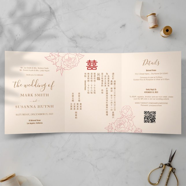 Programa Tríptico Elegante bilingüe chino invitado a la boda tripart (Subido por el creador)