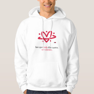 Project Be Brave Sevilla Sudadera con capucha (esp