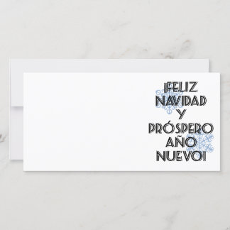 Prospero Ano Nuevo - tarjeta de Feliz Navidad Y de
