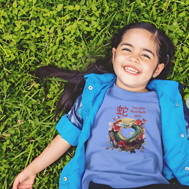 Prosperosa serpiente de madera camiseta china de A (Subido por el creador)