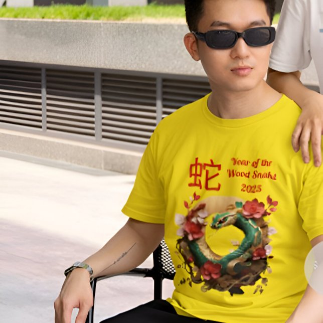Prosperosa serpiente de madera camiseta china de A (Subido por el creador)