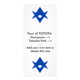 Publicitaria Tarjeta de Expositor con Bandera de Toyota City