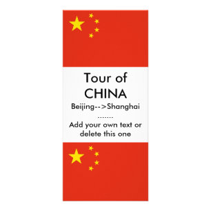 Publicitaria Tarjeta de rack con bandera de China