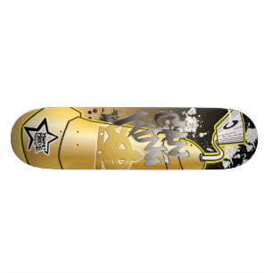 Puede rey Graffiti Skateboard