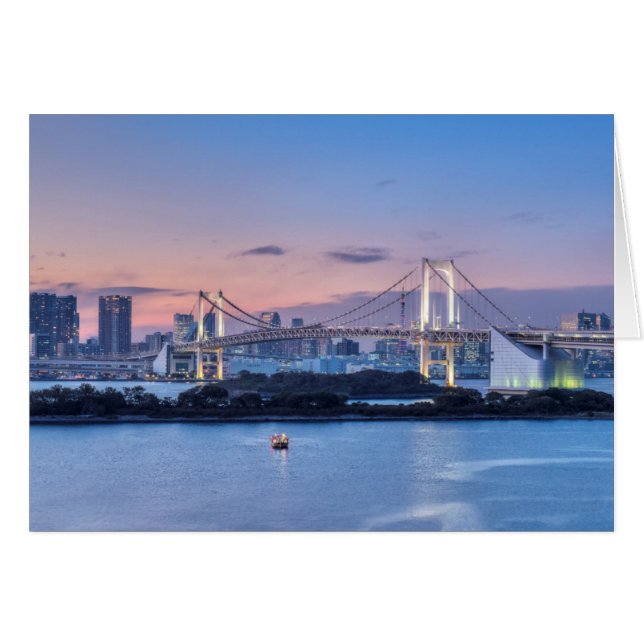 Puente arco iris en el crepúsculo (Anverso (Horizontal))